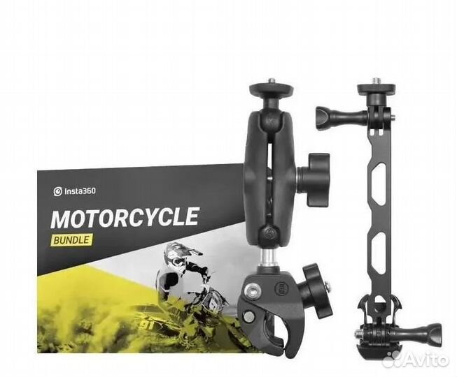 Insta360 Motorcycle Mount bundle оригинал