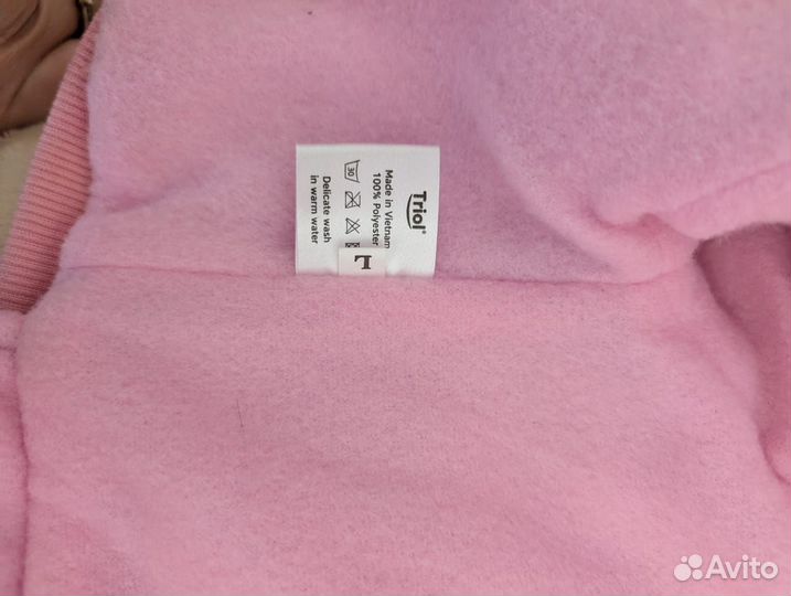 Одежда для собак