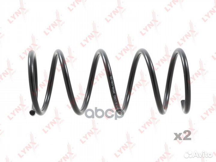 Пружина подвески передняя SC-1980 lynxauto