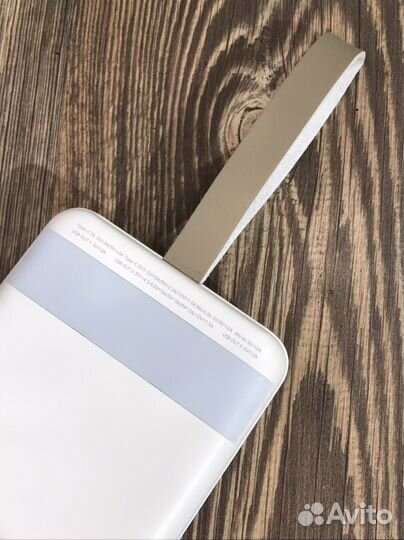 Зарядное устройство портативное PowerBank 30000mah