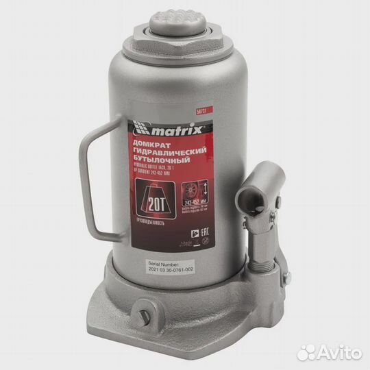 Домкрат гидравлический бутылочный, 20 т, высота по