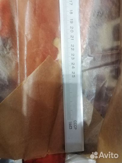 Штангенциркуль шц-2-250-0,1 СССР