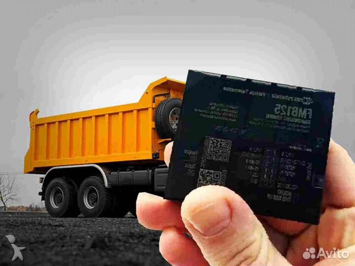 Установка GPS и Глонасс датчиков для автомобилей