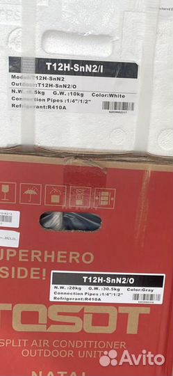 Сплит система Tosot 12