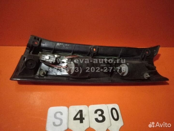 Фонарь задний левый Honda CR-V I 1995-2001