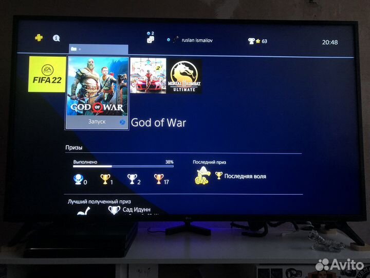 Sony playstation 4 pro 1tb