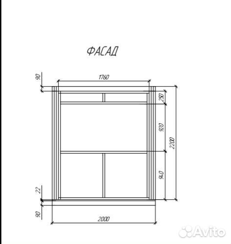 Ярмарочный домик