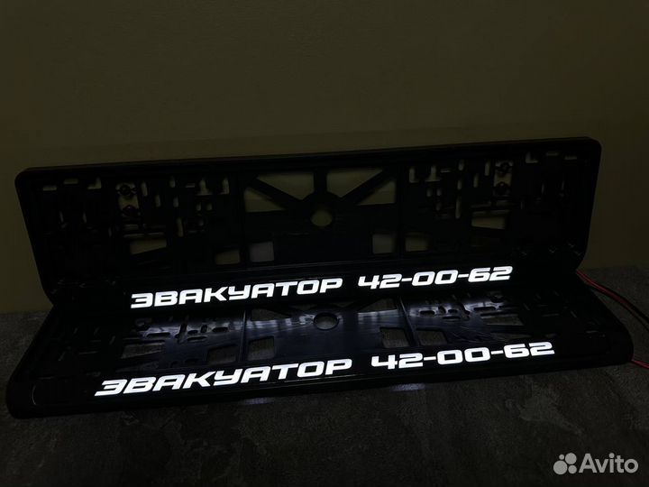 Номерная led рамка с вашим дизайном