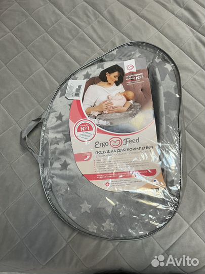 Подушка для кормления ergofeed