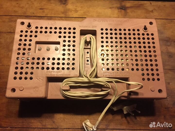 Радио для квартирной радио-точки