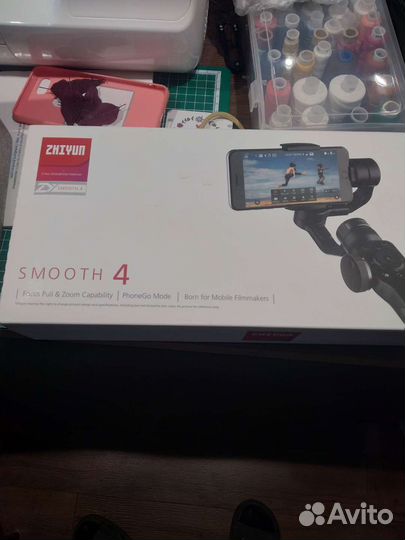 Zhiyun smooth 4