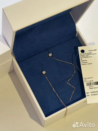 Серьги цепочки sokolov, золото, 585, фианит