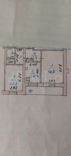 2-к. квартира, 50,4 м², 6/9 эт.