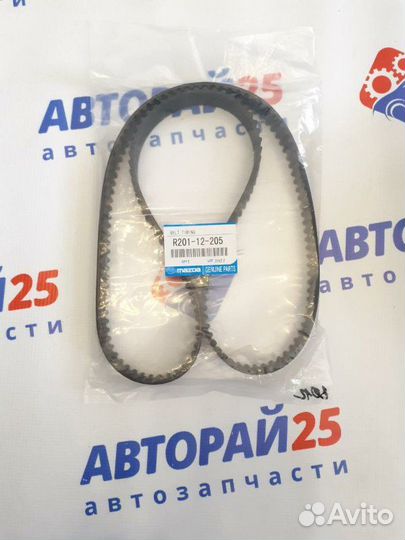 Ремень грм Mazda R2 R20112205