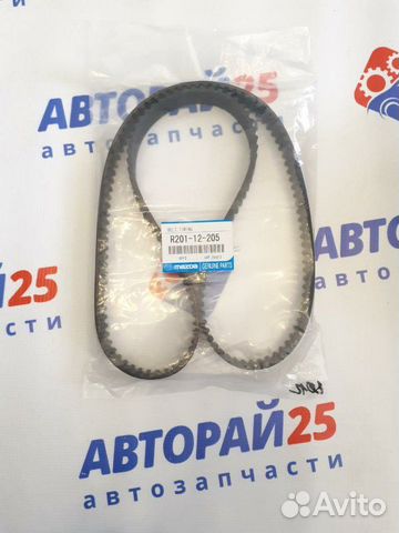 Ремень грм Mazda R2 R20112205