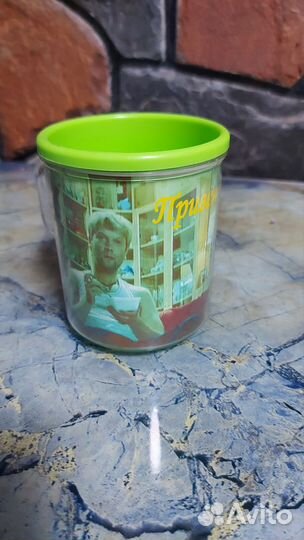 Кружка привет из Таганрога, с беляковым