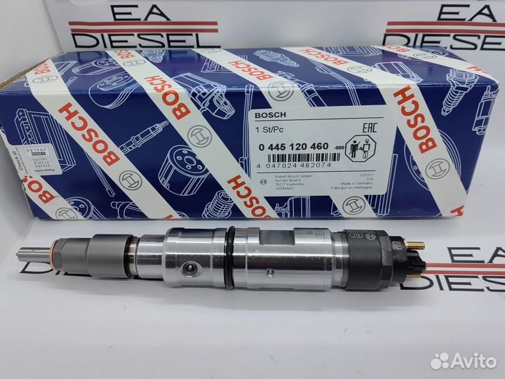 Форсунка 0445120460