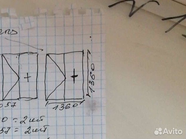 Рамы пластиковые со стекдопакетами