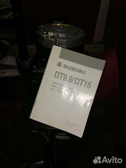 Продаю лодочный мотор Suzuki DT 9.9/15