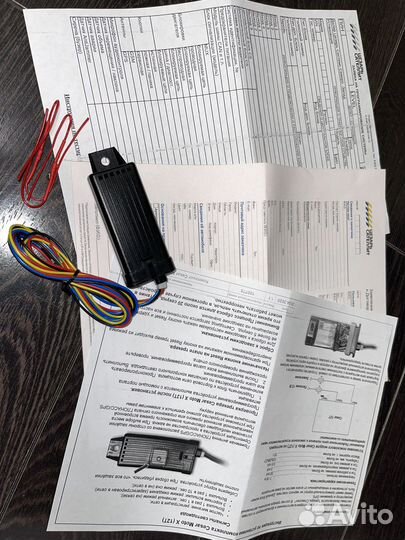 Сигнализация на мотоцикл