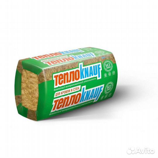 Продам цсп 12мм