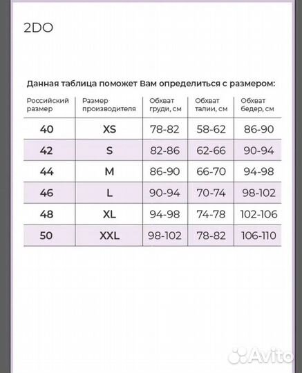 Платье оливковое вечернее 44 размер (Арт.59844)