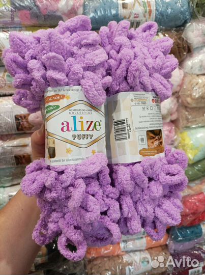 Пряжа Alize puffy