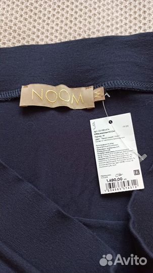 Noom юбка макси новая тонкая вискоза 46 48