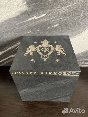 Эксклюзивное приглашение Филиппа Киркорова объявление продам