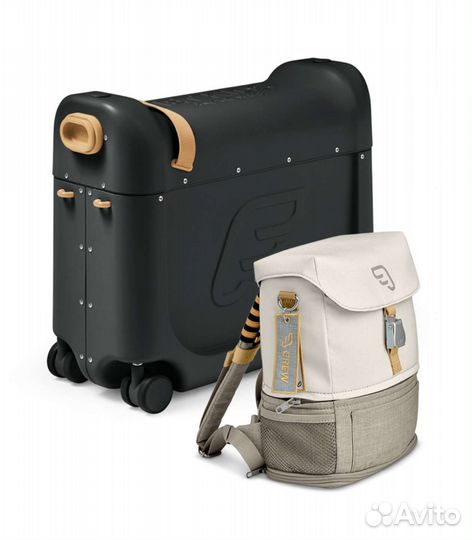 Чемодан stokke jetkids BedBox + рюкзак