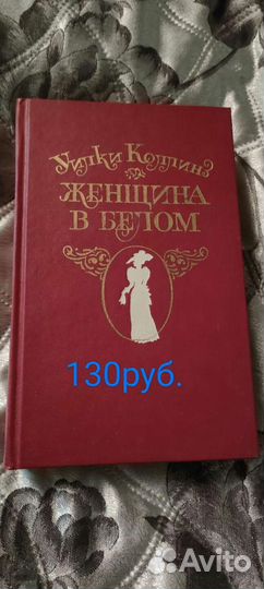 Книги в ассотименте
