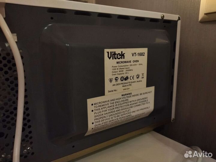Микроволновая печь Vitek
