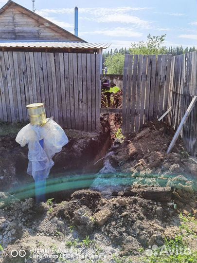 Мини экскаватор