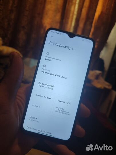 Xiaomi Redmi 9, 4/64 ГБ