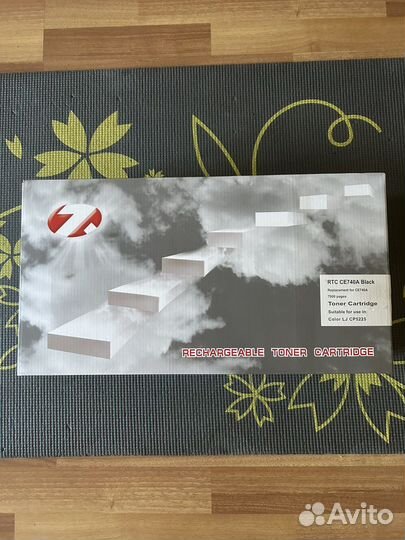 Набор картриджей для HP CP5225 307A