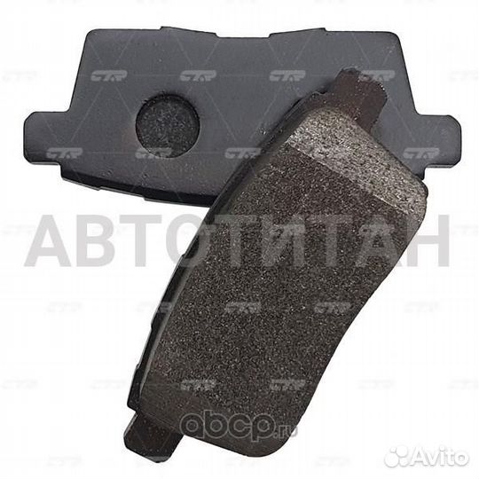 GK0712 колодки дисковые задние Mazda CX-7 MZR disi Turbo 07 CTR