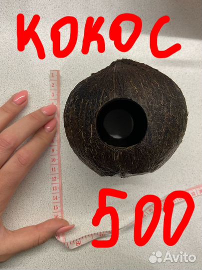 Декорации для аквариума