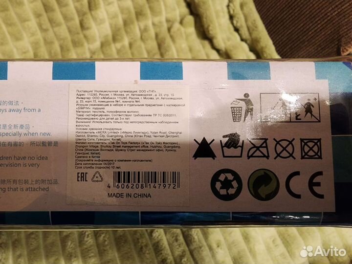 Подушка под голову для младенцев