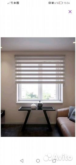 Рулонные шторы день ночь 2 шт