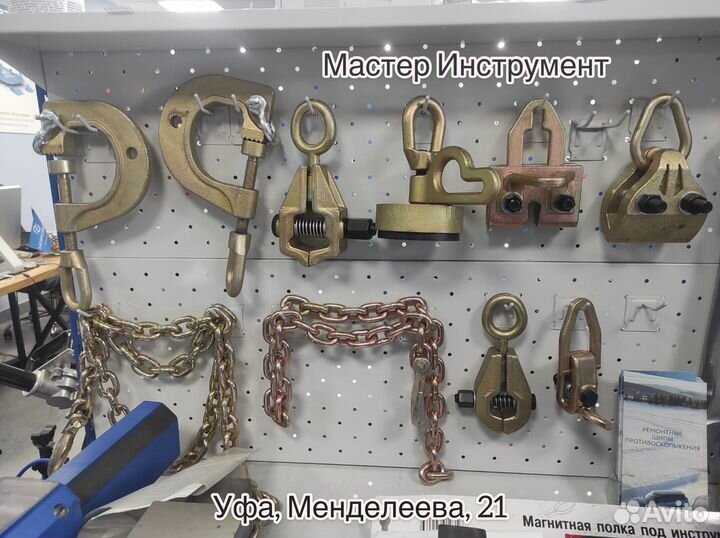 Захват кузовной широкий, 3,5т