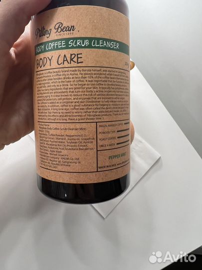 Скраб сухой бомбочки для ванны спонж для умывания