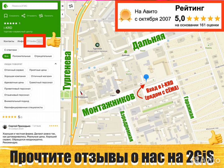 Оригинальные кейсы Apple AirPods 1 и 2 поколение