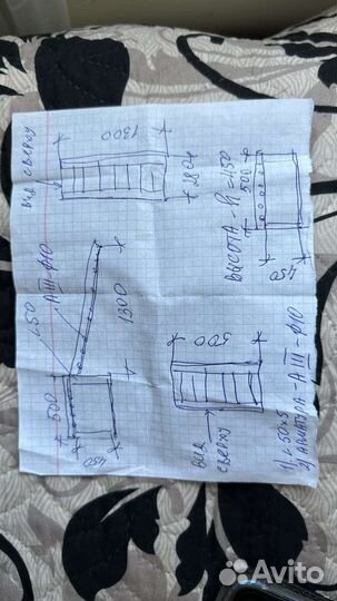 Мини эстакада