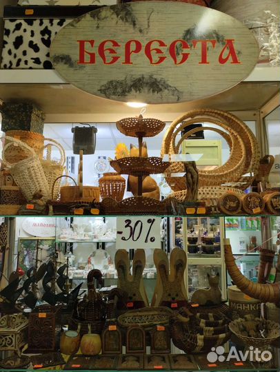 Изделия из бересты и хохломы