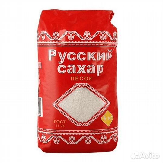 Сахар