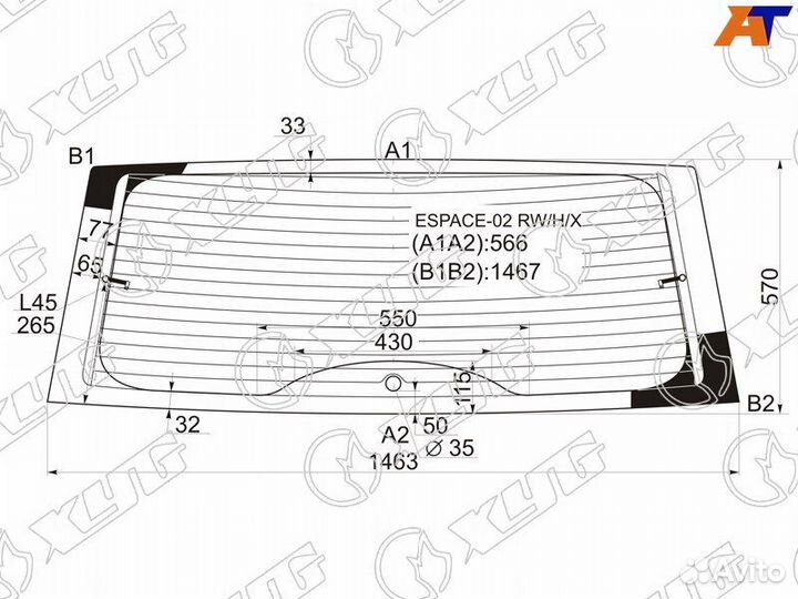 Стекло заднее Renault Espace 4