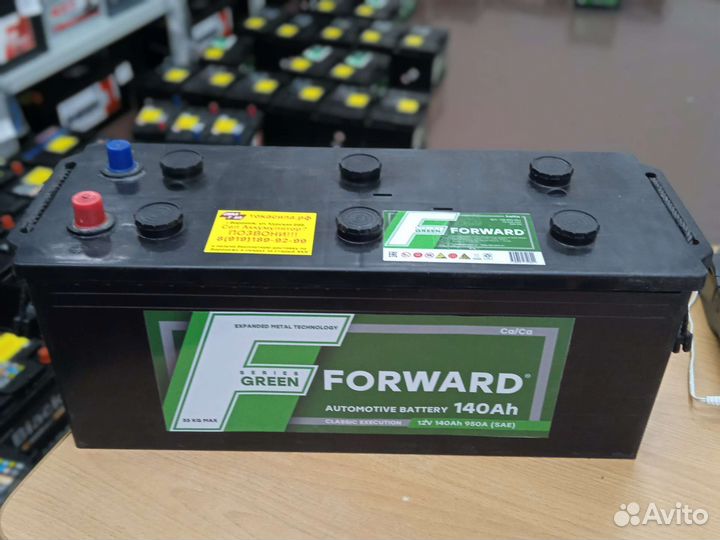 Акб Forward Green 140 с доставкой