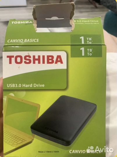 Переносной жёсткий диск