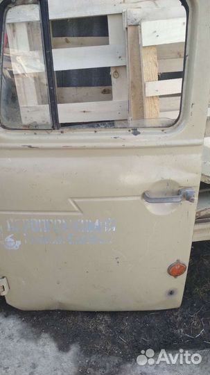 Дверь на урал