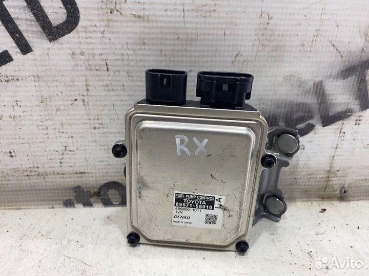 Блок управления топливным насосом Lexus Rx450H